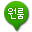 원룸