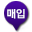 매입임대