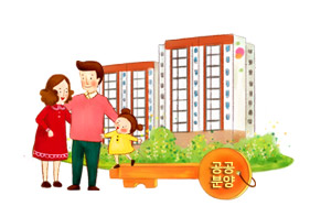 공공분양