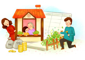 주거급여