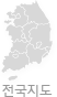 전국지도